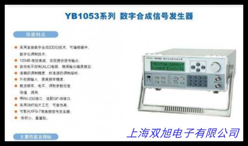 Anritsu/ 68147B ̖(ho)Դ 10MHz20GHz ̖(ho)l(f)